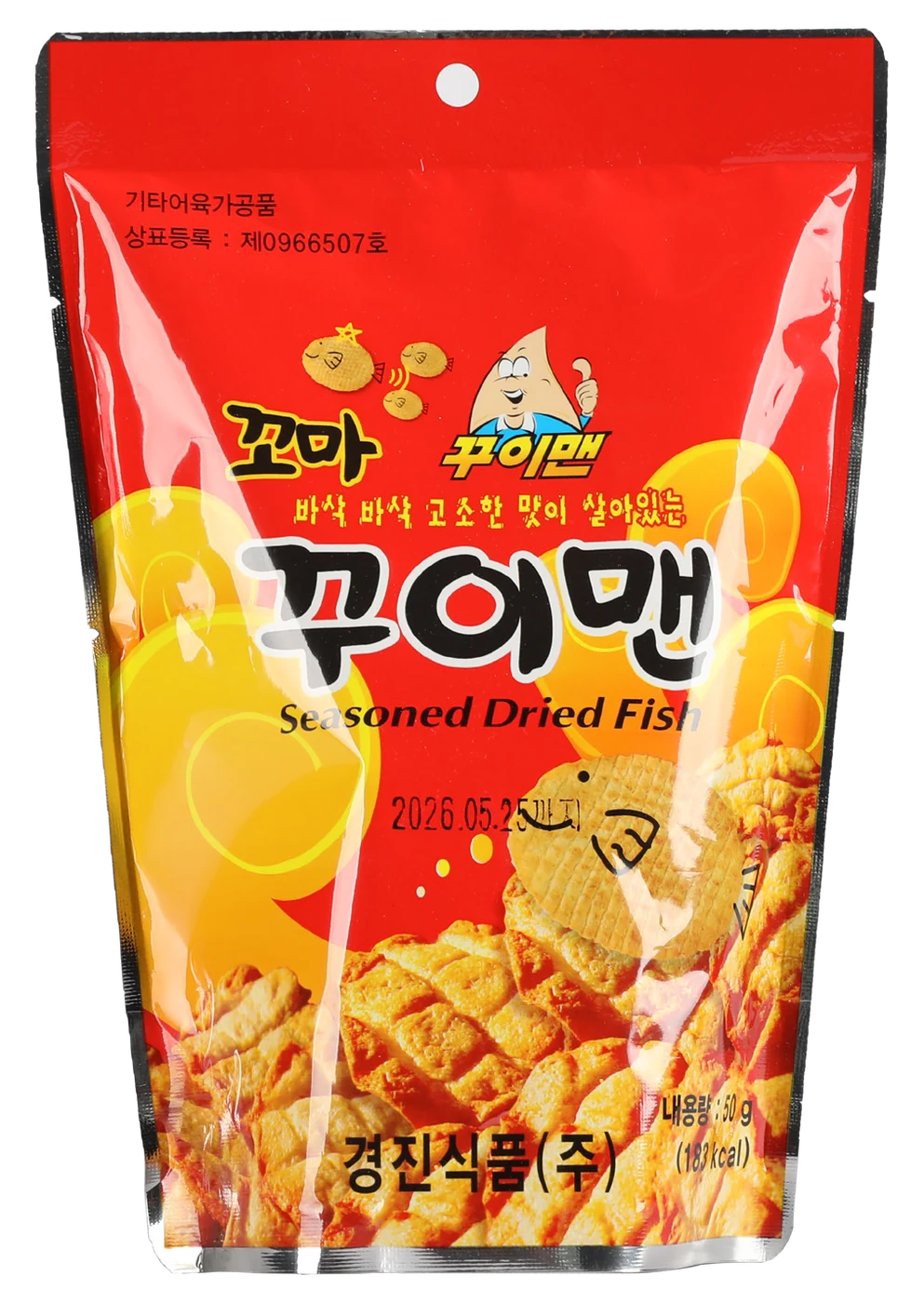 꼬마 꾸이맨 실제 제품 패키지